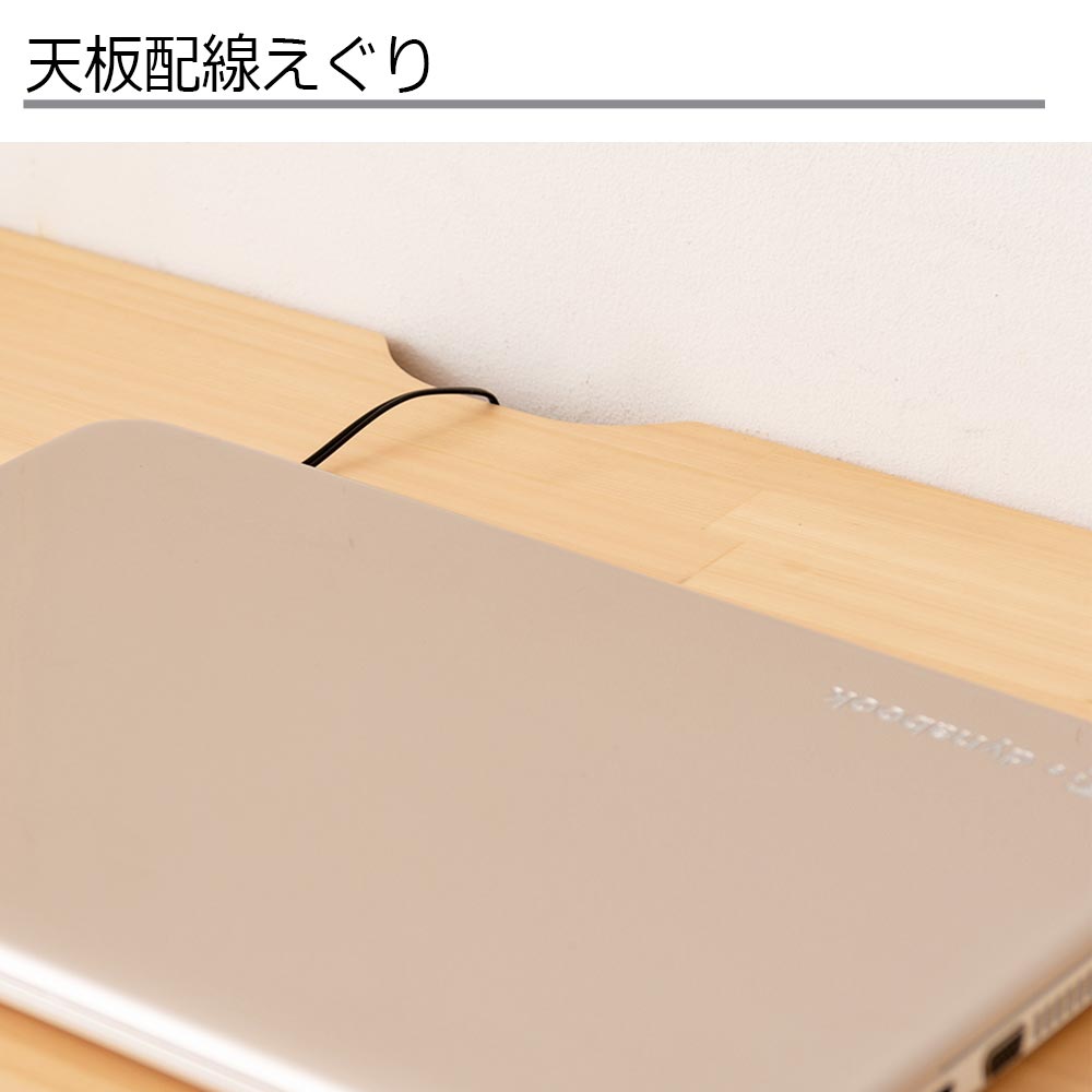小島工芸 学習デスク「90ポライト」幅90cm ヒノキ材 全2色 デスクマット付き【受注生産品】