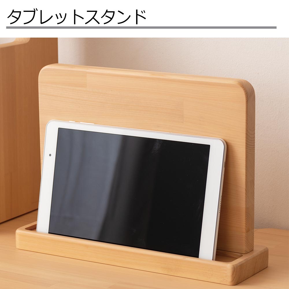 小島工芸 学習デスク「100ポライト」幅100cm ヒノキ材 全2色 デスクマット付き【受注生産品】