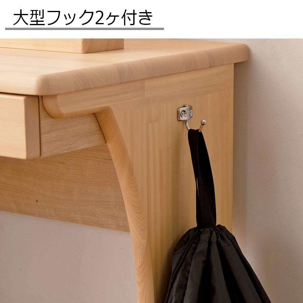 小島工芸 学習デスク「100ポライト」幅100cm ヒノキ材 全2色 デスクマット付き【受注生産品】