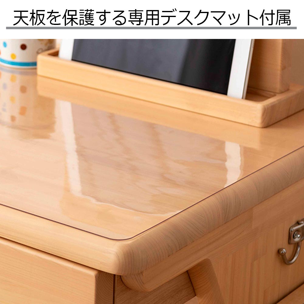 小島工芸 学習デスク「100ポライト」幅100cm ヒノキ材 全2色 デスクマット付き【受注生産品】