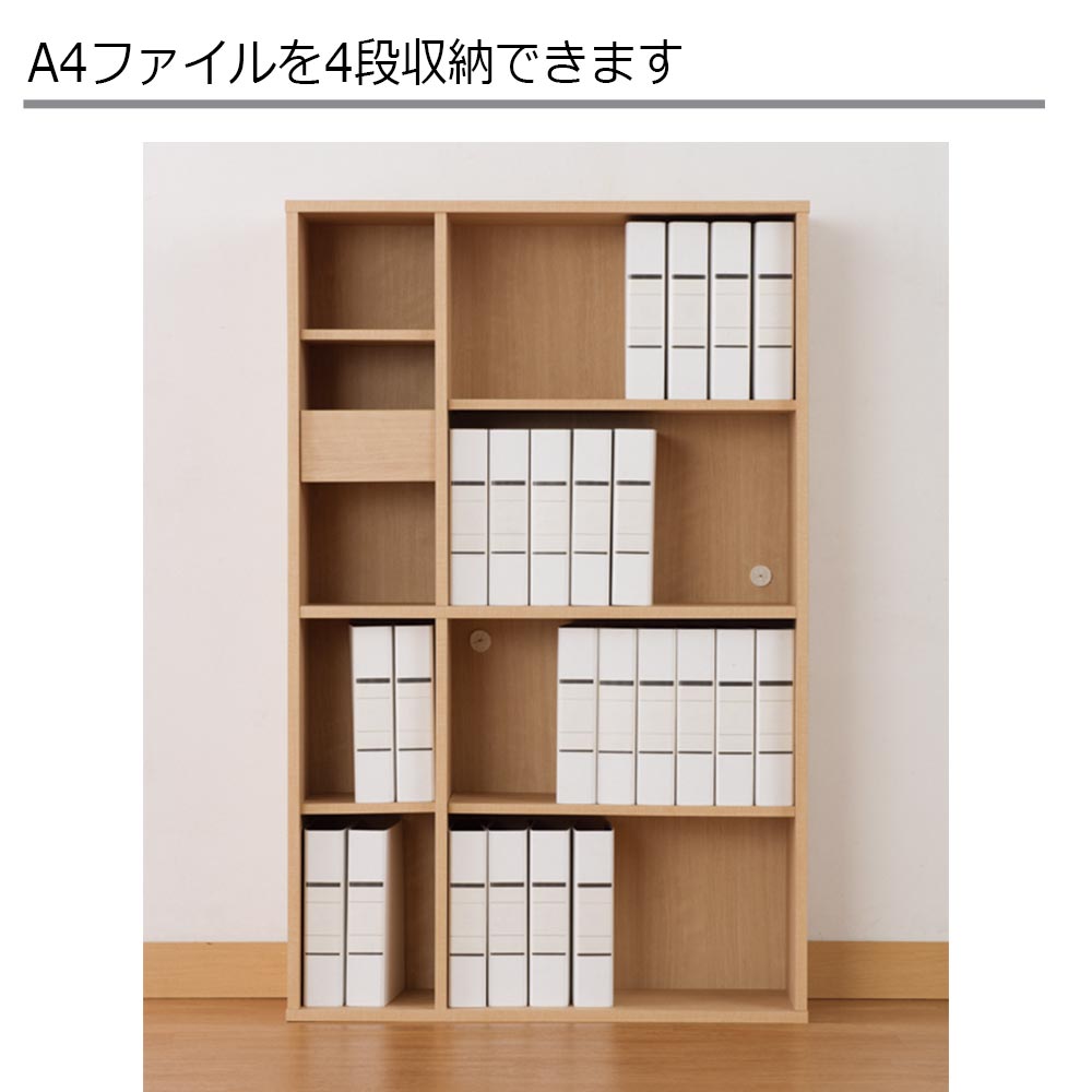 小島工芸 シェルフ「JD」幅90cm 全4色【セール対象品のため5%OFF】