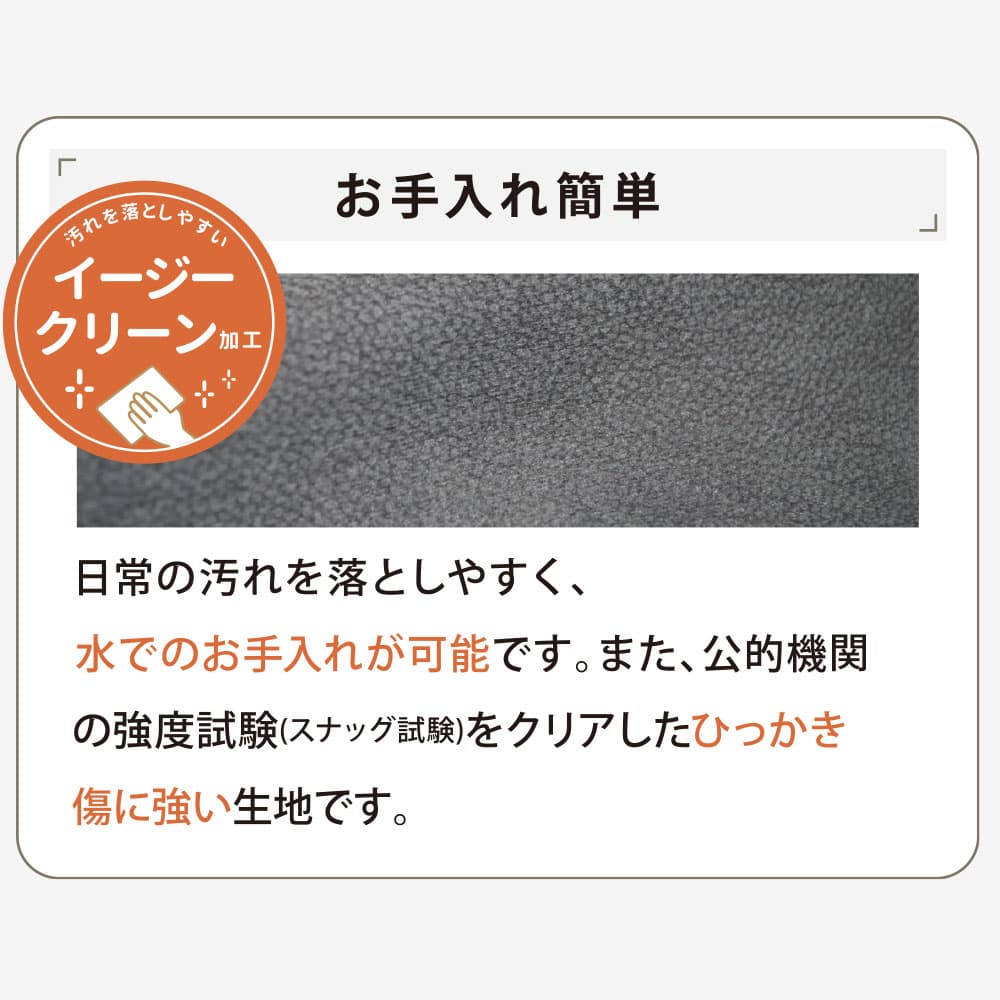 リクライニングチェア「トレニア」木部NA/張地RYLBN 座面高さ2タイプ(H42cm・L39cm) ＋［オプション]オットマン【オンラインショップ限定品】