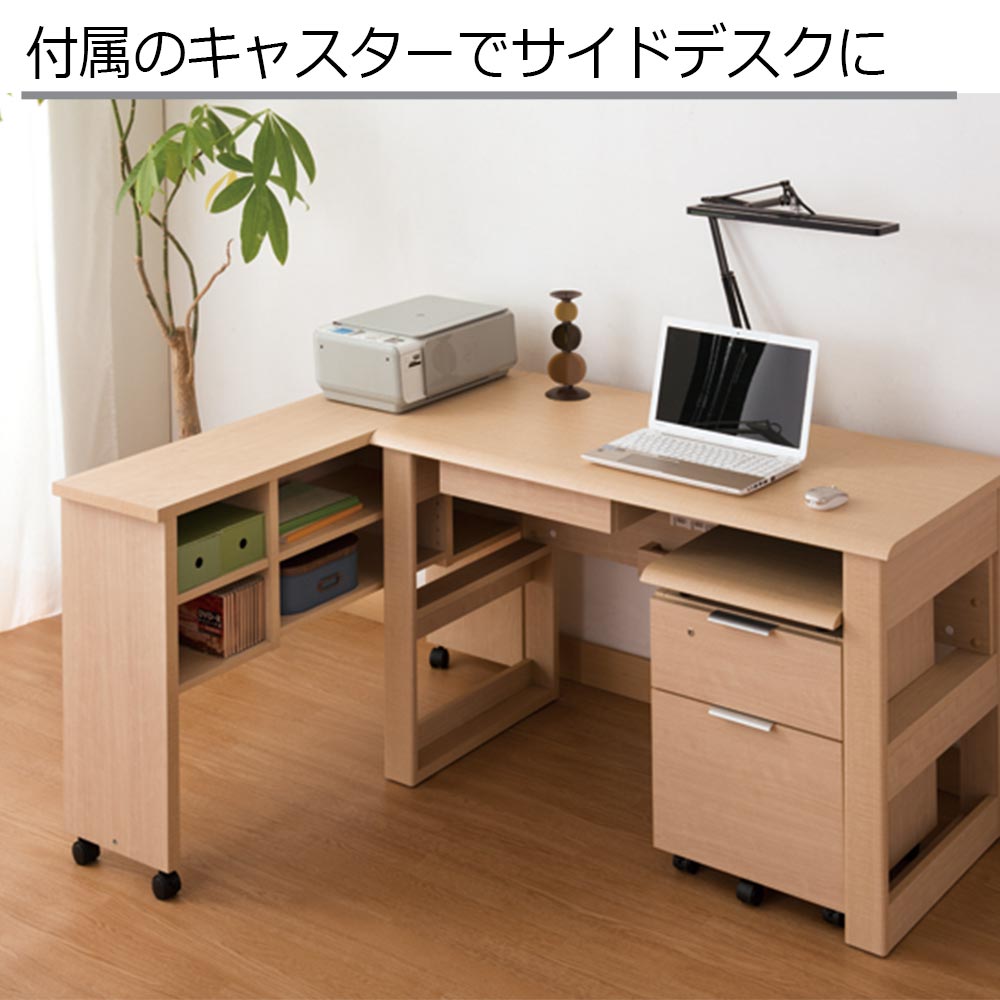 小島工芸 デスク上棚「JD 120タイプ」幅120cm 全4色 デスク「JD」シリーズ用上棚