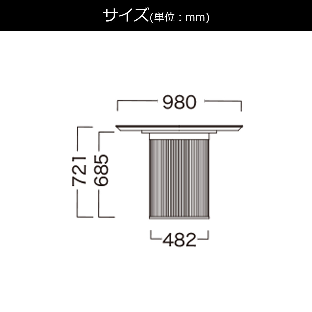 Pamouna(パモウナ)ダイニングテーブル「CX」円形リブ脚 直径98cm セラミック天板 天板4色 脚3色