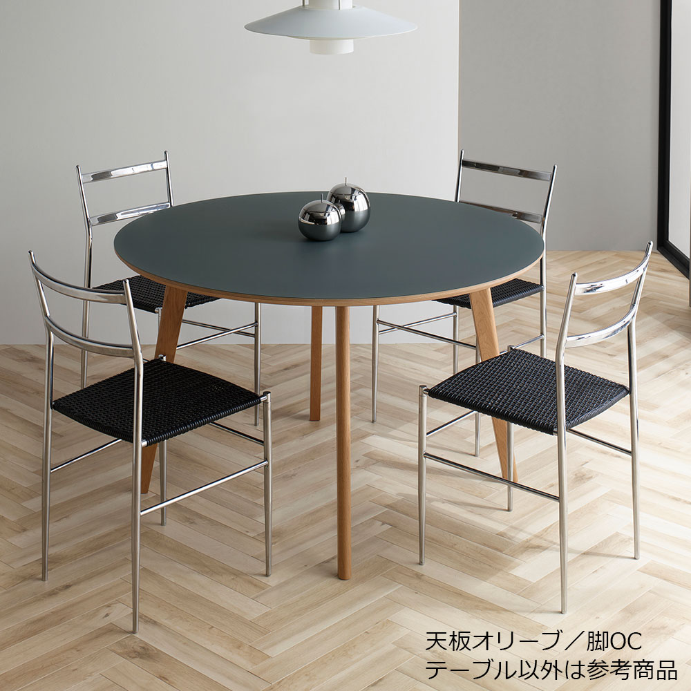 Pamouna(パモウナ)ダイニングテーブル「AX」円形4本脚 全2サイズ 天板3色 脚3色