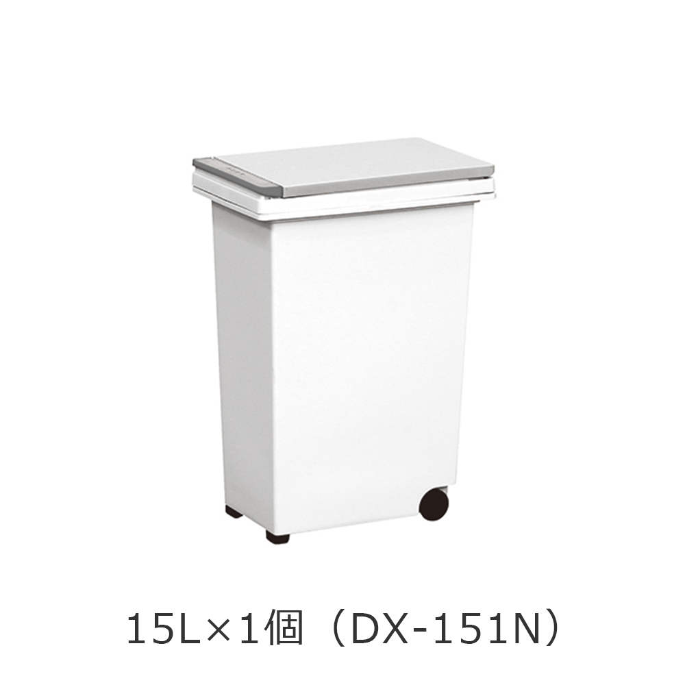 AYANO(綾野製作所)オプションダストボックス 15Lタイプ【セール対象品のため5%OFF】