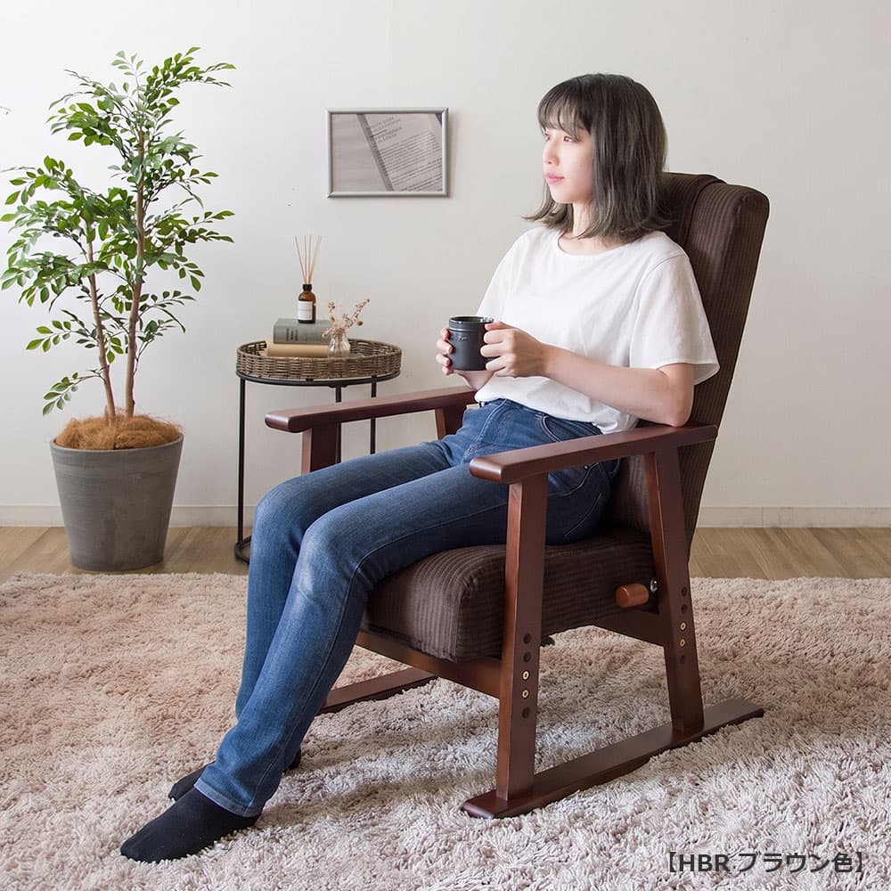 リクライニングチェア「和楽TS」高座椅子 布張り 全2色【オンラインショップ限定品】