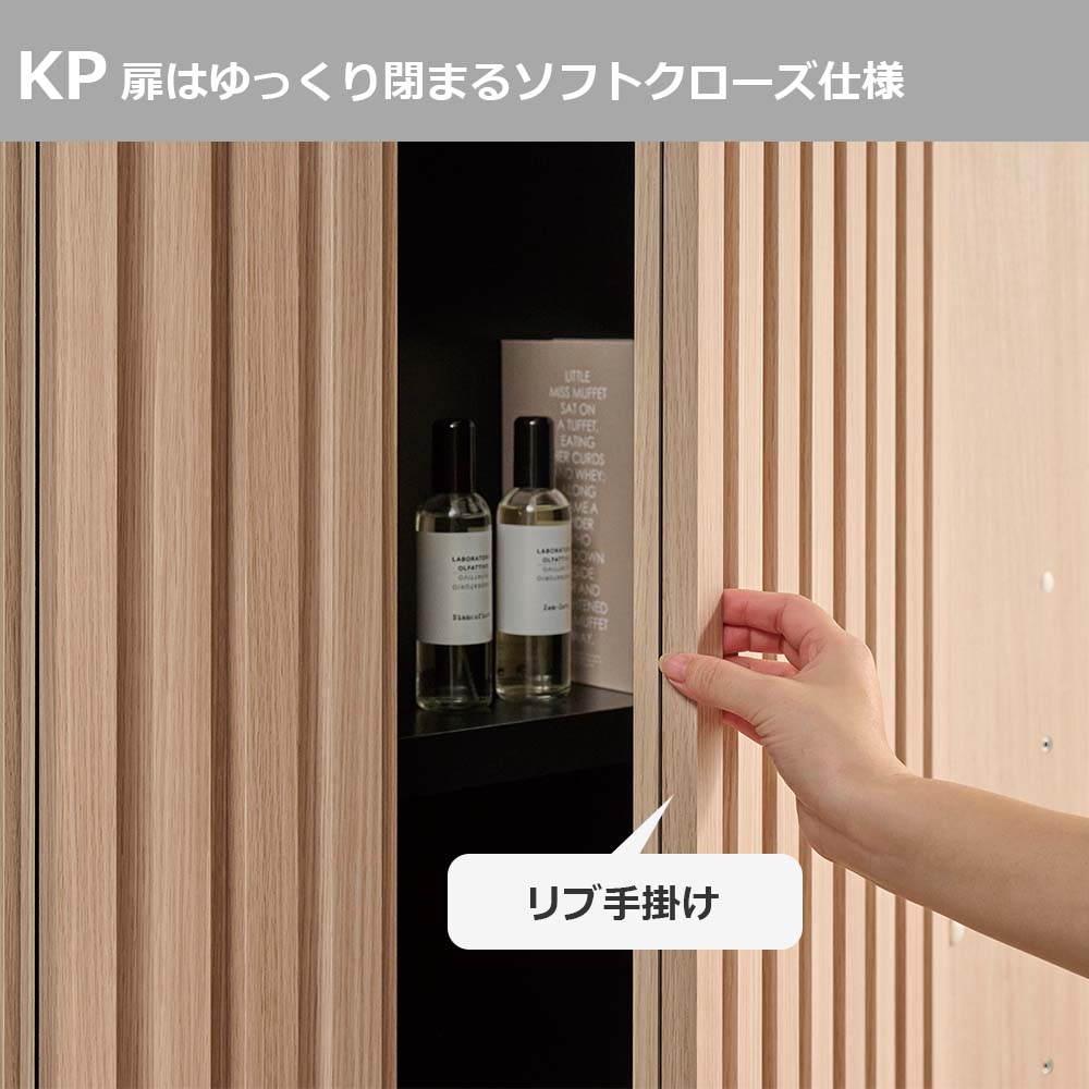 Pamouna（パモウナ）テレビボード「KP-1800」幅180cm 全16色【壁掛けTV金具セット】