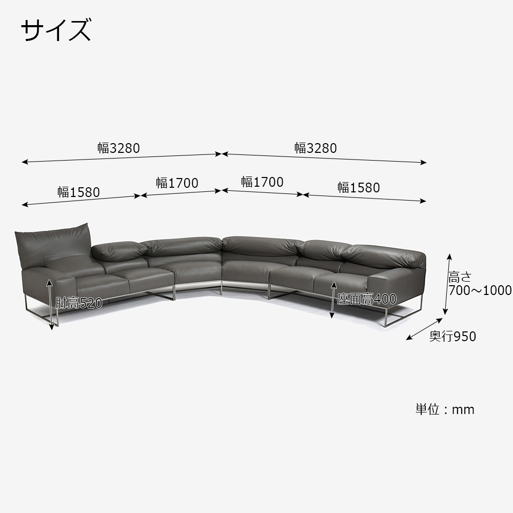 erba（エルバイタリア）コーナーソファ3点セット「フォーエバーヤング」革#C ライトグレー色【お手入れキットの特典付き】