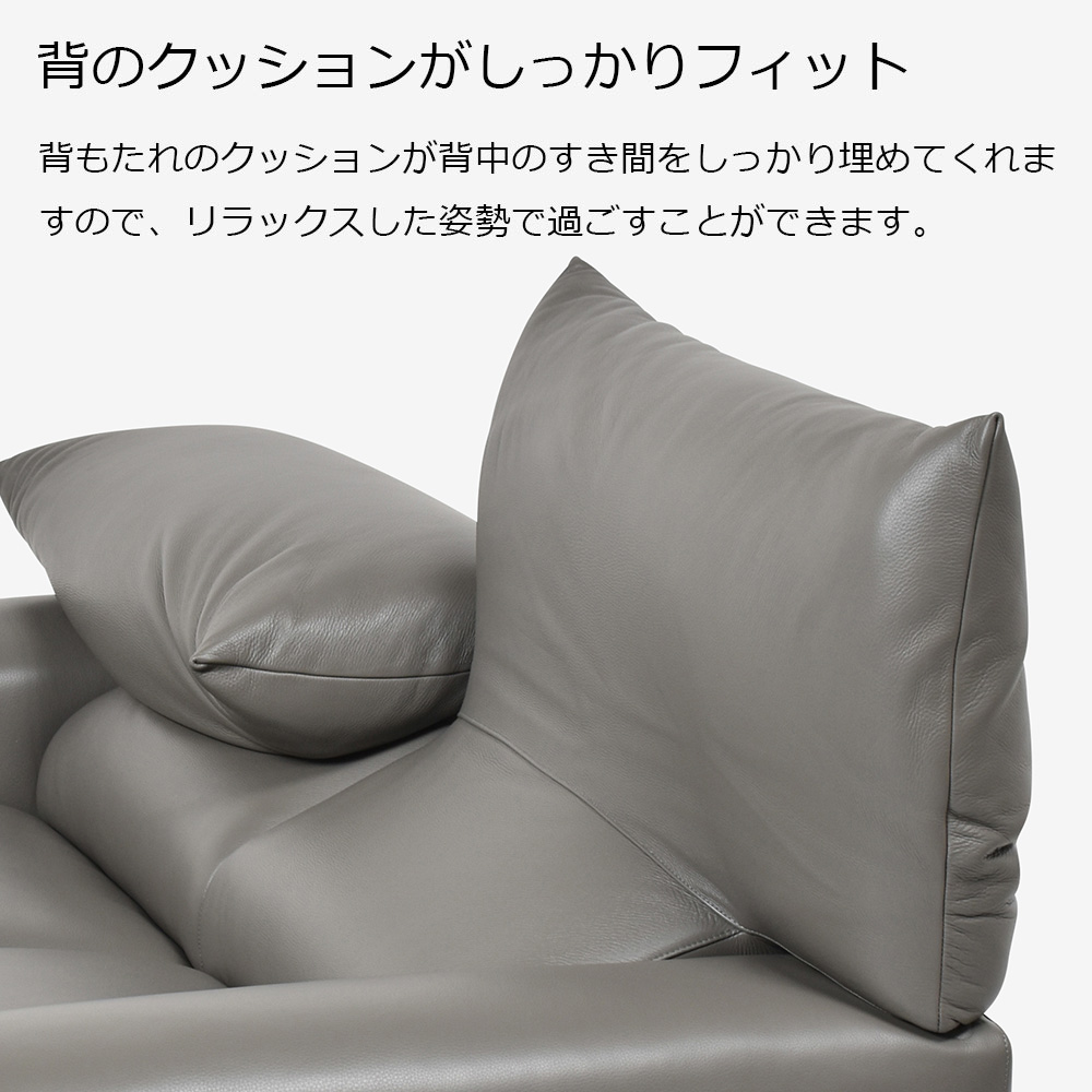 erba(エルバイタリア)ラブソファ 2人掛け「フォーエバーヤング」幅178cm 革#C ライトグレー色【お手入れキットの特典付き】
