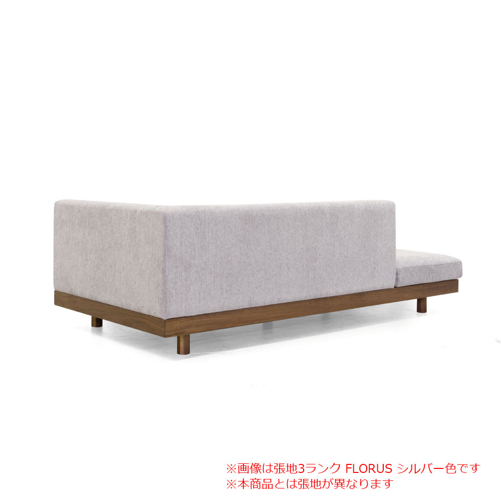 MASTERWAL(マスターウォール)ソファ オープンバック「LAZYDANISH レイジーデニッシュ LZSO-OB180-L-WN」幅180cm 布#5 JODY 03-3ペールモーブ 木部ウォールナット材オイル仕上げ【受注生産品】