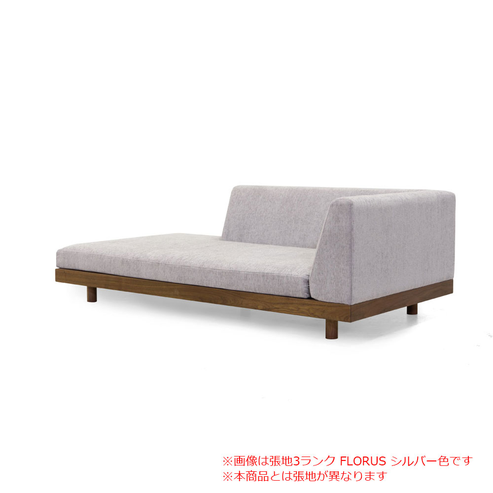 MASTERWAL(マスターウォール)ソファ オープンバック「LAZYDANISH レイジーデニッシュ LZSO-OB180-L-WN」幅180cm 布#5 JODY 03-3ペールモーブ 木部ウォールナット材オイル仕上げ【受注生産品】
