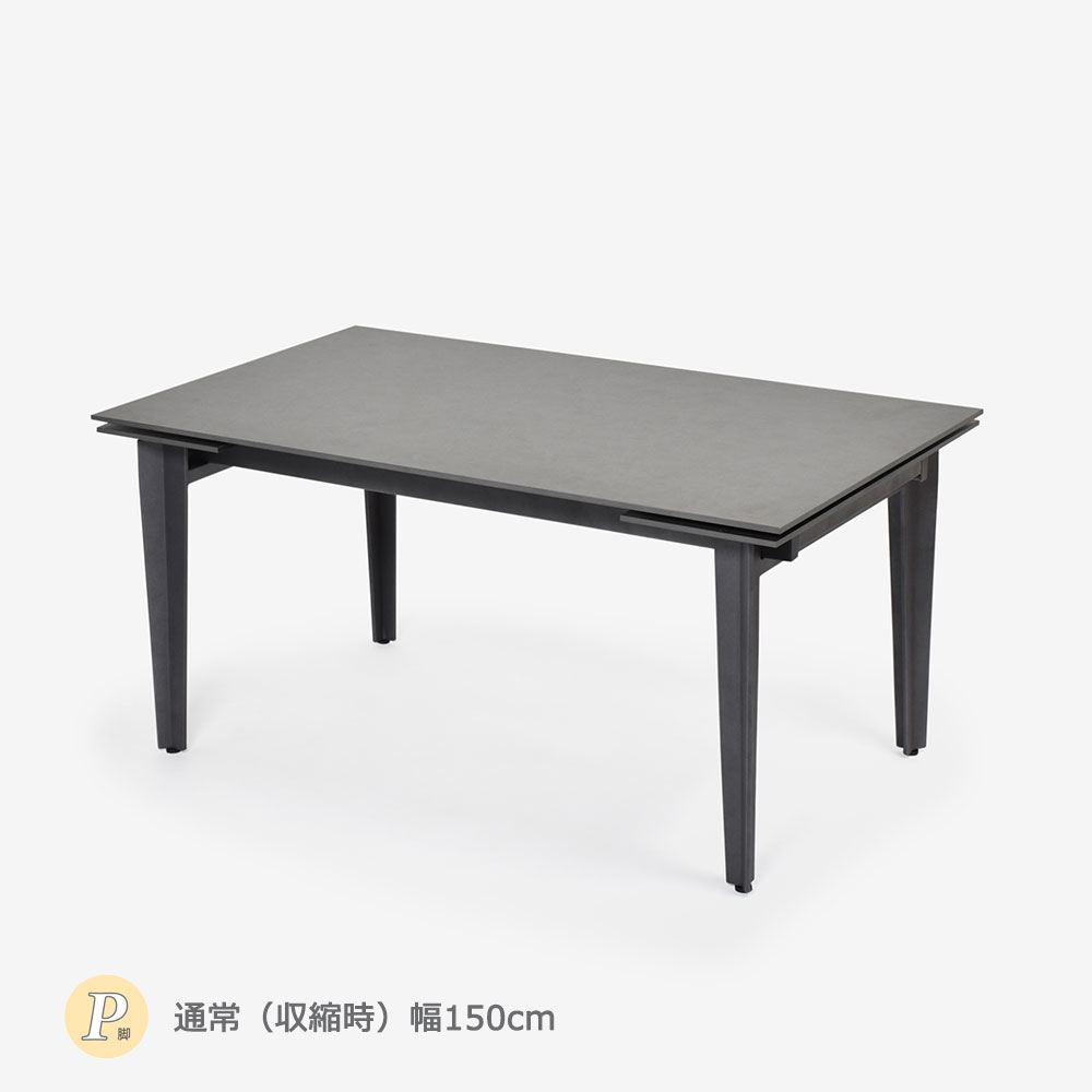 伸長式ダイニングテーブル「レフ」セラミック天板RGY(グレー)色 脚部全2タイプ