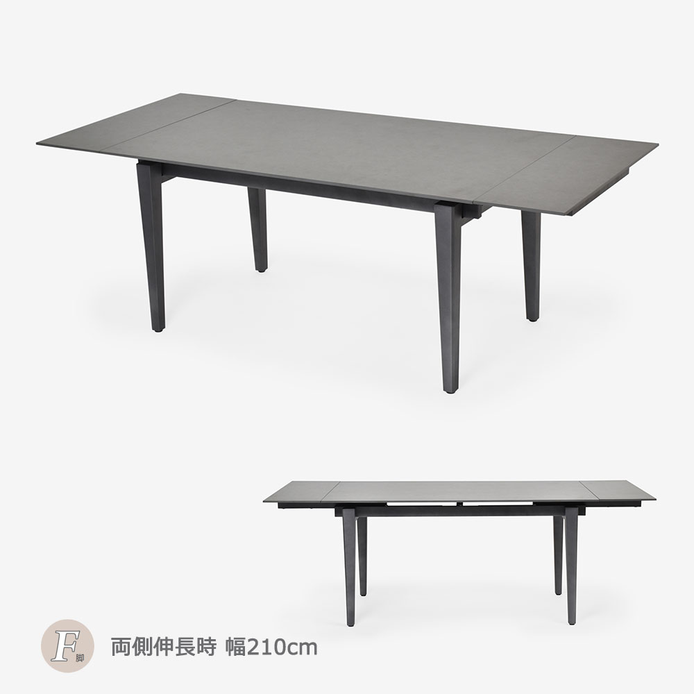 伸長式ダイニングテーブル「レフ」セラミック天板RGY(グレー)色 脚部全2タイプ