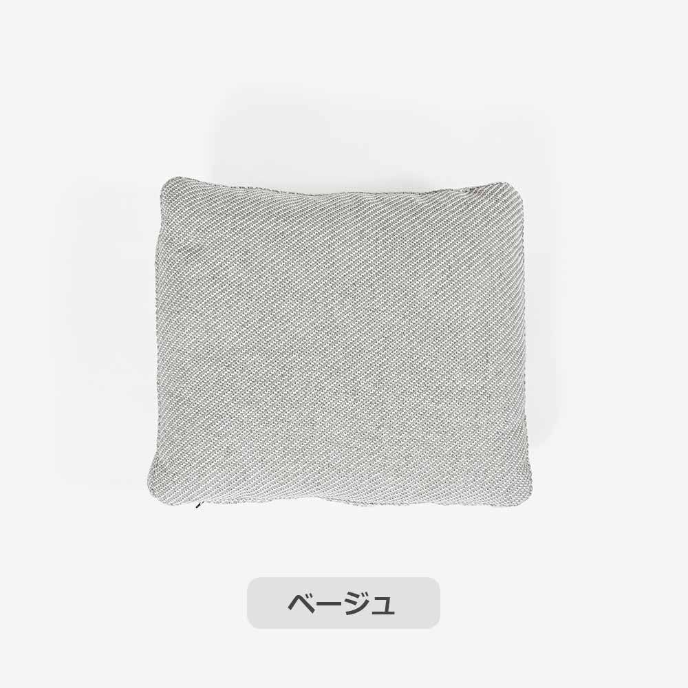 クッション「SUMOWA(スモワ)」布#17 全2色