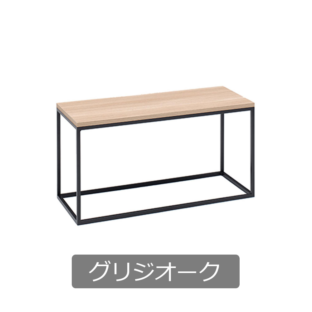 Pamouna(パモウナ)コンソールテーブル「IR-SL90T」幅90cm 高さ46.5cm 全3色
