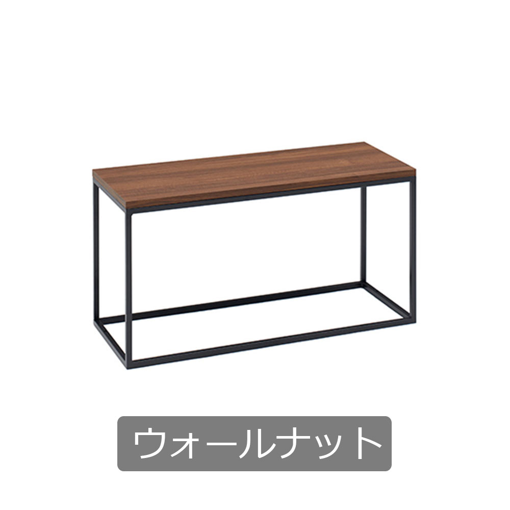Pamouna(パモウナ)コンソールテーブル「IR-SL90T」幅90cm 高さ46.5cm 全3色