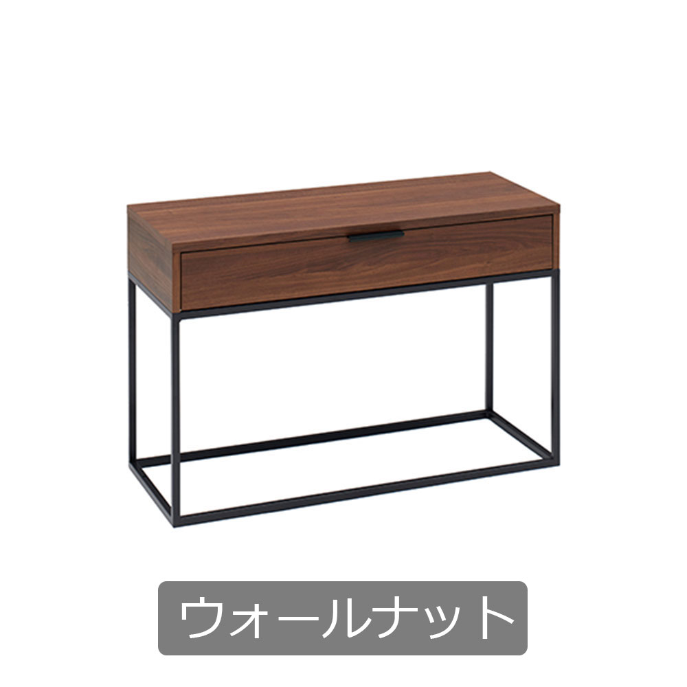 Pamouna(パモウナ)BOX付コンソールテーブル「IR-SL90B」幅90cm 高さ59.1cm 全3色