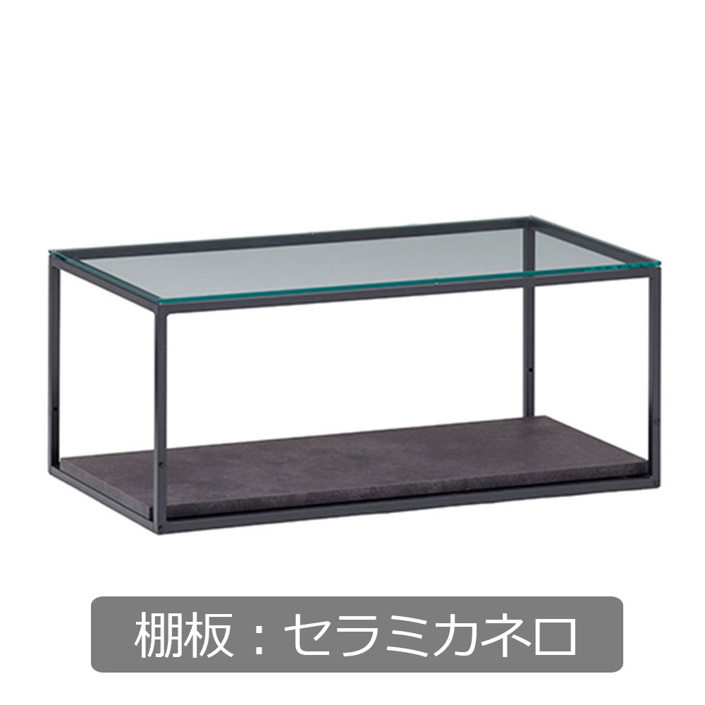 Pamouna(パモウナ)リビングテーブル「IR-SG90T」ガラス天板 幅90cm 奥行44.5cm 棚板全3色