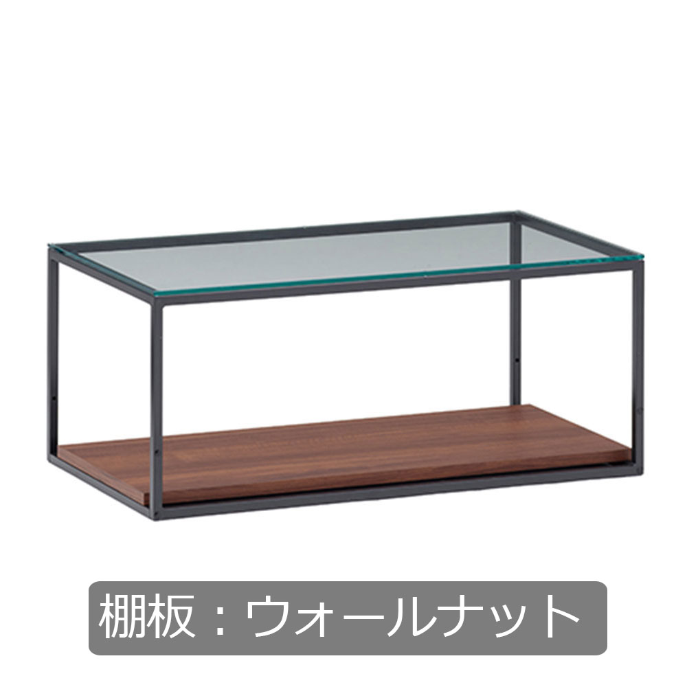 Pamouna(パモウナ)リビングテーブル「IR-SG90T」ガラス天板 幅90cm 奥行44.5cm 棚板全3色