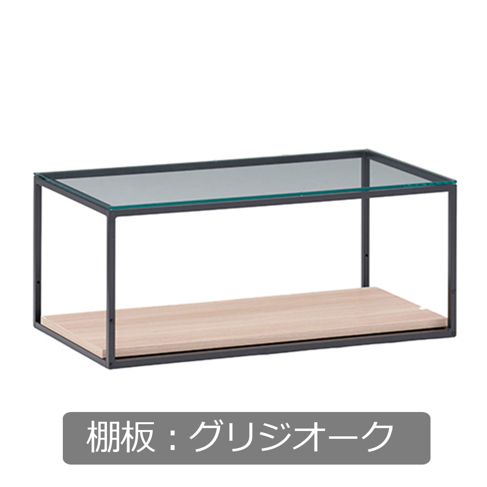 Pamouna(パモウナ)リビングテーブル「IR-SG90T」ガラス天板 幅90cm 奥行44.5cm 棚板全3色