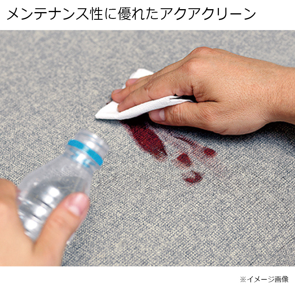 浜本工芸 アームレスソファ（座って左背 引出し付き）「SL-6004脚BK」幅211cm 布#クラウディア56［No.6000］【受注生産品】