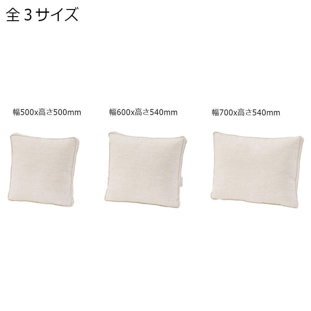 浜本工芸 クッション「No.6000」布#クラウディア56 全3サイズ［No.6000］