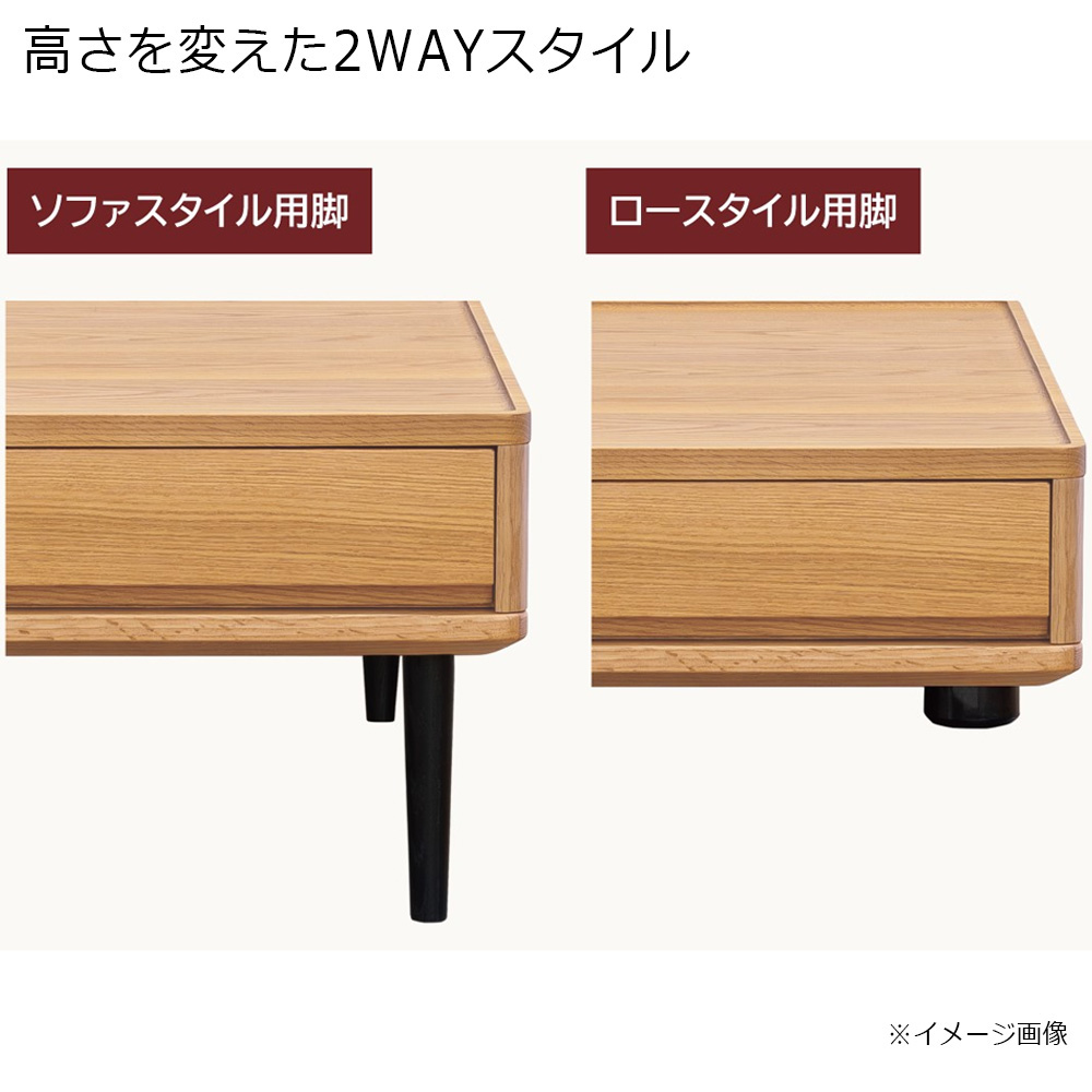 浜本工芸 サイドテーブル「No.6000 No.6004脚BK」オーク材［No.6000］