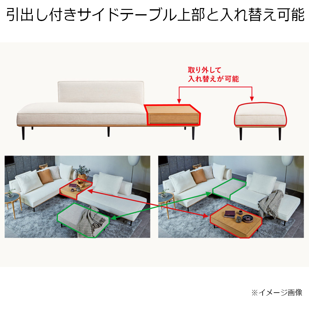 浜本工芸 サイドテーブル「No.6000 No.6004脚BK」オーク材［No.6000］
