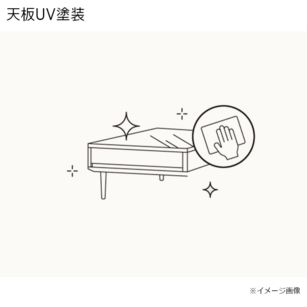浜本工芸 サイドテーブル「No.6000 No.6004脚BK」オーク材［No.6000］
