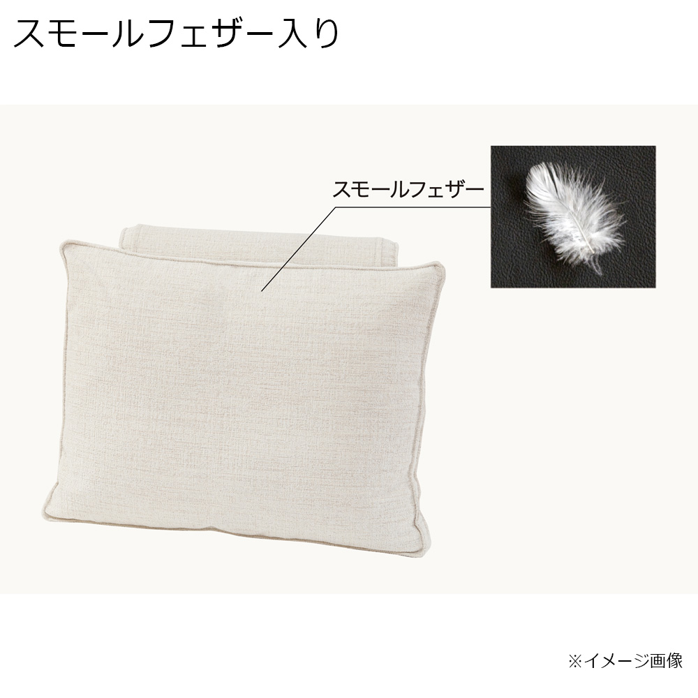 浜本工芸 ボルスター付きクッション「No.6000」布#クラウディア56［No.6000］