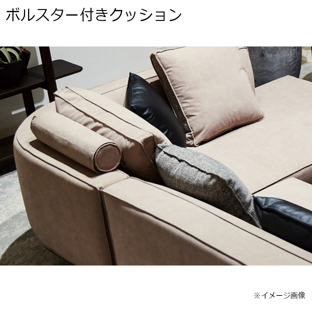 浜本工芸 ボルスター付きクッション「No.6000」布#クラウディア56［No.6000］