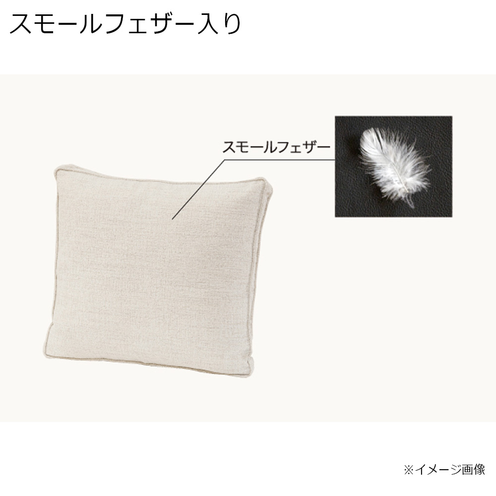 浜本工芸 クッション「No.6000」布#クラウディア56 全3サイズ［No.6000］