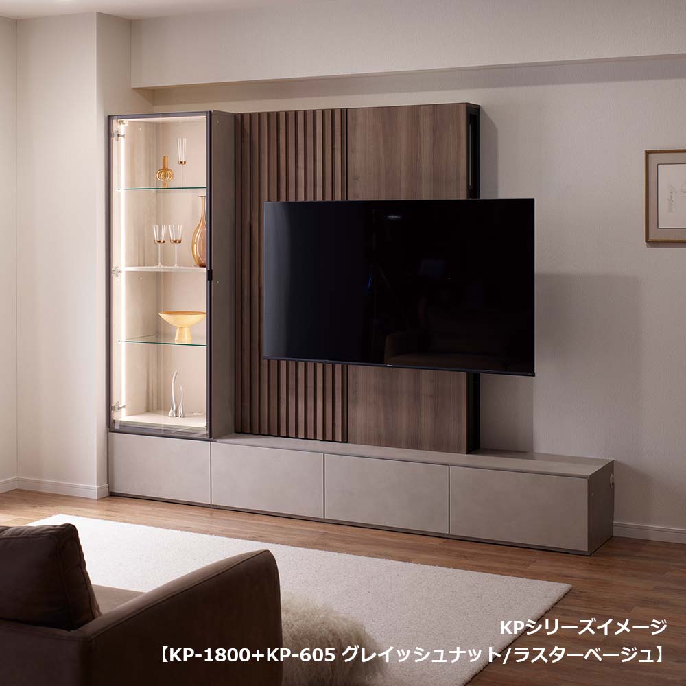 Pamouna（パモウナ）テレビボード「KP-2000」幅200cm 全16色【壁掛けTV金具セット】