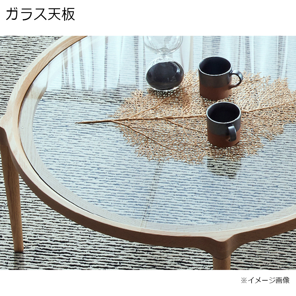 浜本工芸 センターテーブル「T-6004（90マルｘH41）」幅90cmマル 天板ガラス［No.6000］
