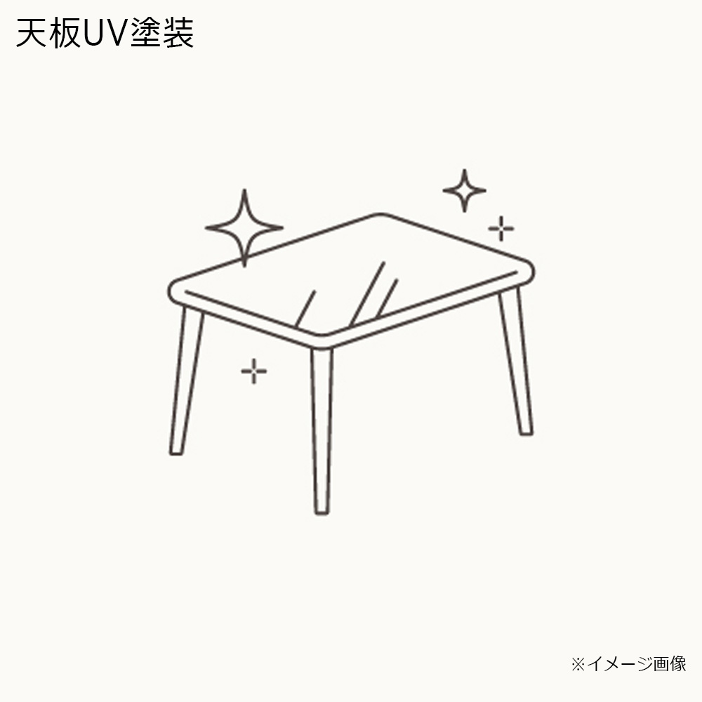 浜本工芸 センターテーブル「T-6004（70マルｘH32）」幅70cmマル 天板ウッド［No.6000］