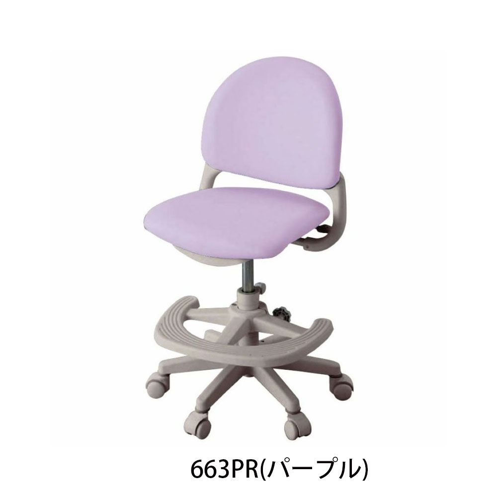 デスクチェア「Bestfit -ベストフィットチェア 」PVCレザー 全6色