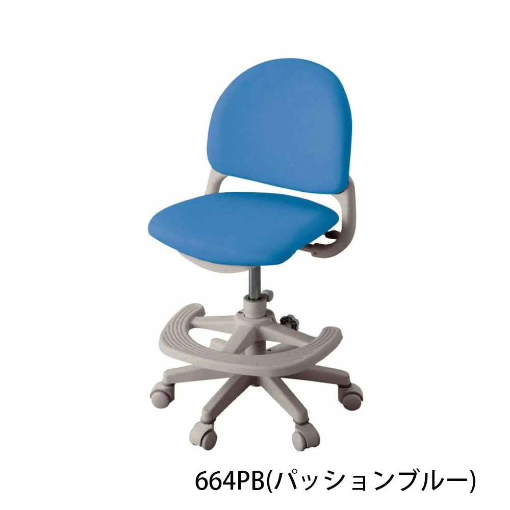 デスクチェア「Bestfit -ベストフィットチェア 」PVCレザー 全6色