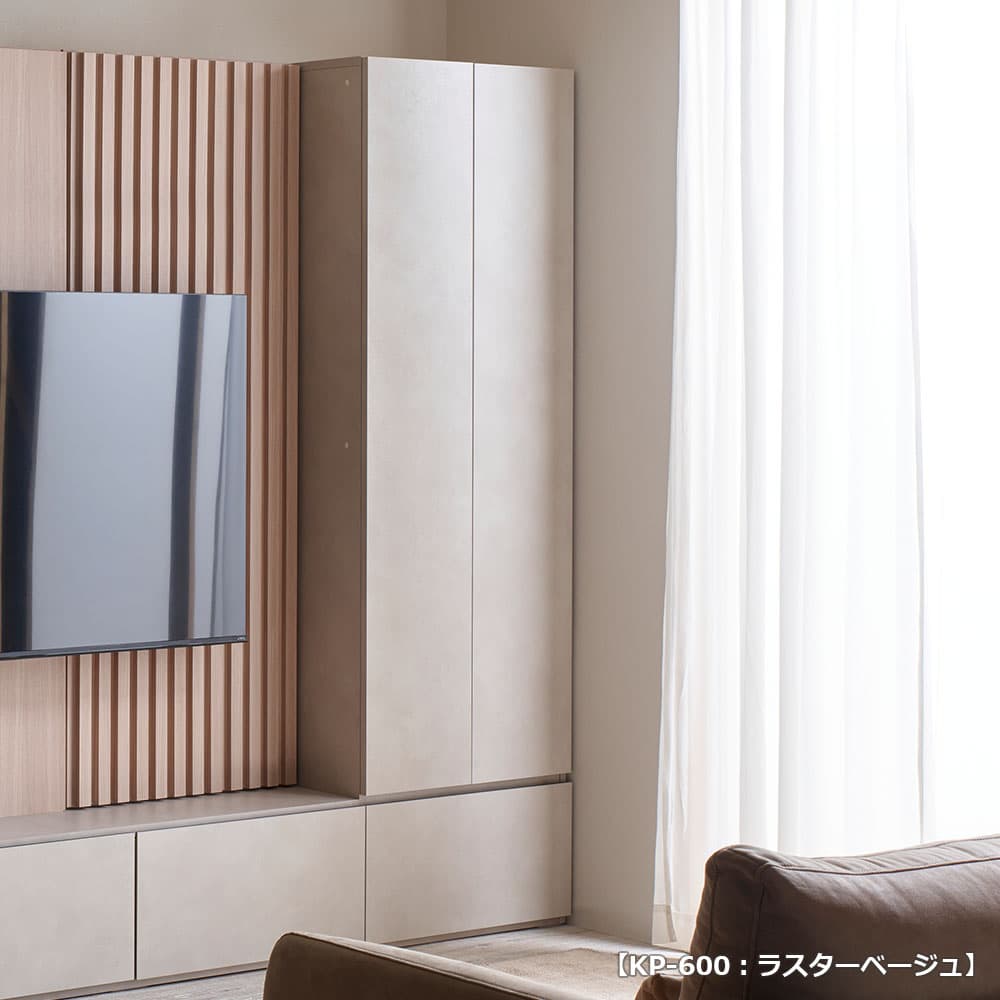 Pamouna（パモウナ）キャビネット「KP-400・KP-600」全2サイズ 全4色 ベーシックタイプ