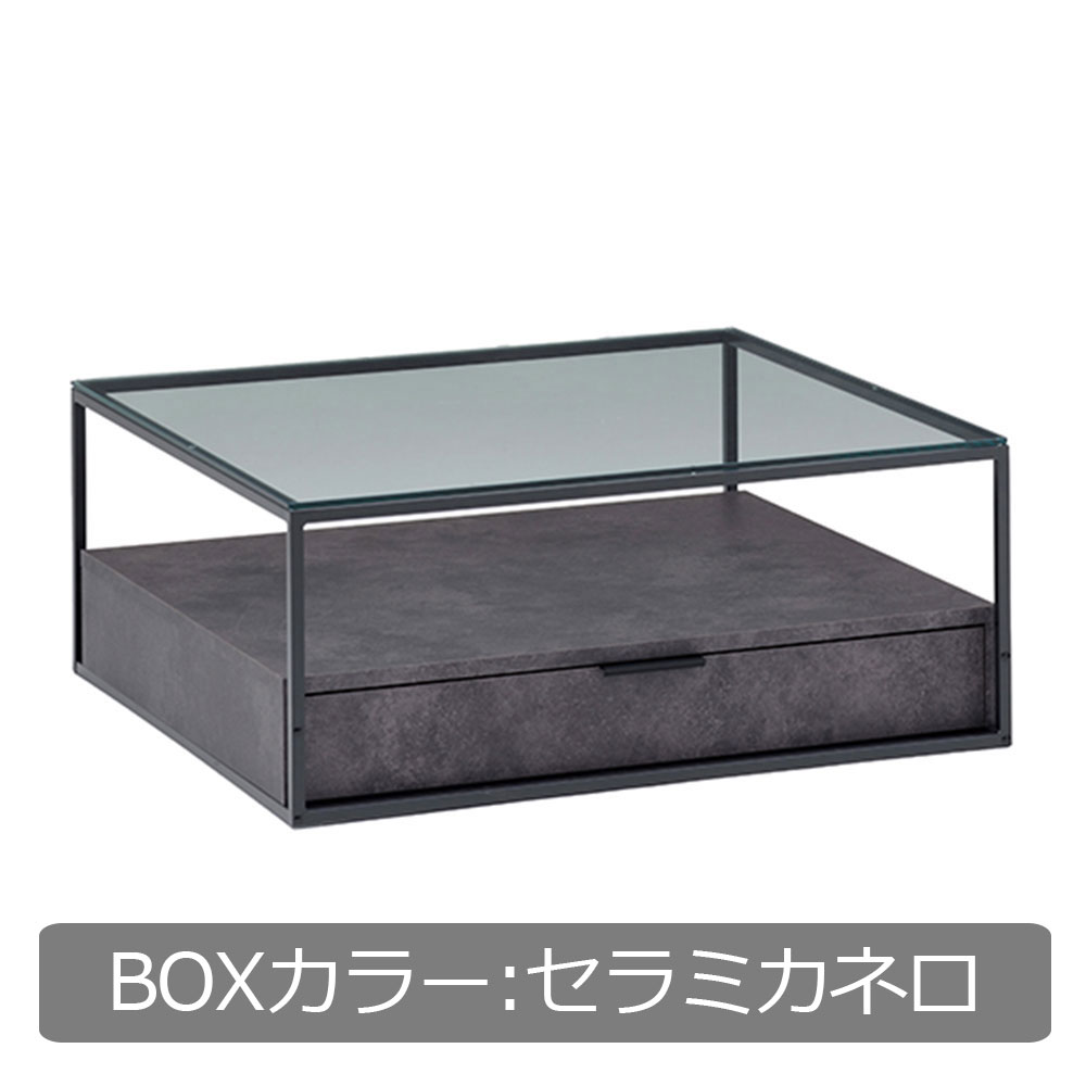 Pamouna(パモウナ)リビングテーブル「IR-G90B」ガラス天板 幅90cm 奥行90cm BOXカラー全3色