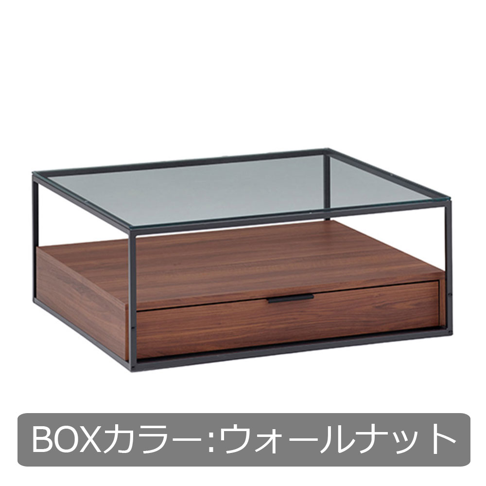 Pamouna(パモウナ)リビングテーブル「IR-G90B」ガラス天板 幅90cm 奥行90cm BOXカラー全3色