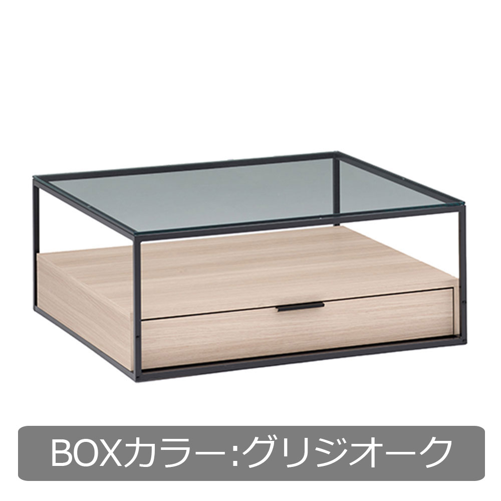 Pamouna(パモウナ)リビングテーブル「IR-G90B」ガラス天板 幅90cm 奥行90cm BOXカラー全3色
