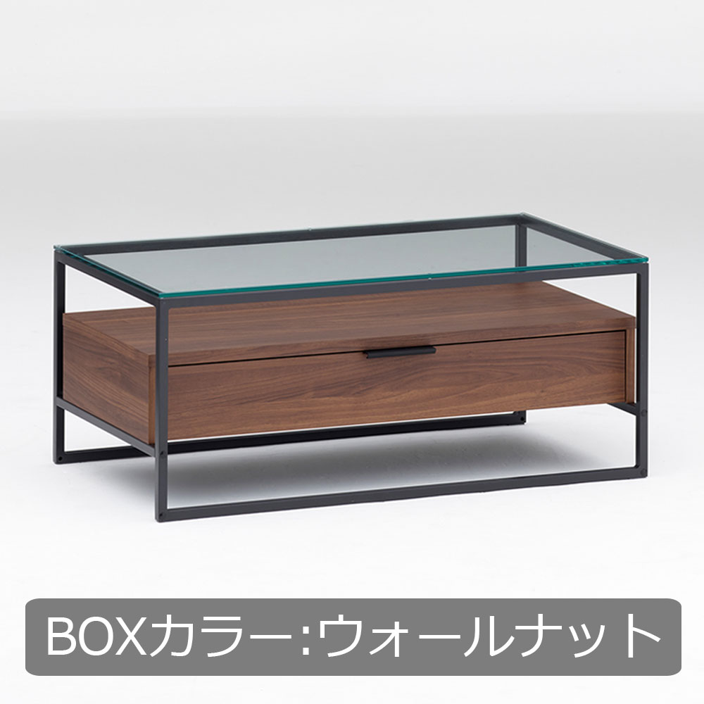 Pamouna(パモウナ)リビングテーブル「IR-SG90B」ガラス天板 BOX付 幅90cm 奥44.50cm 全3色