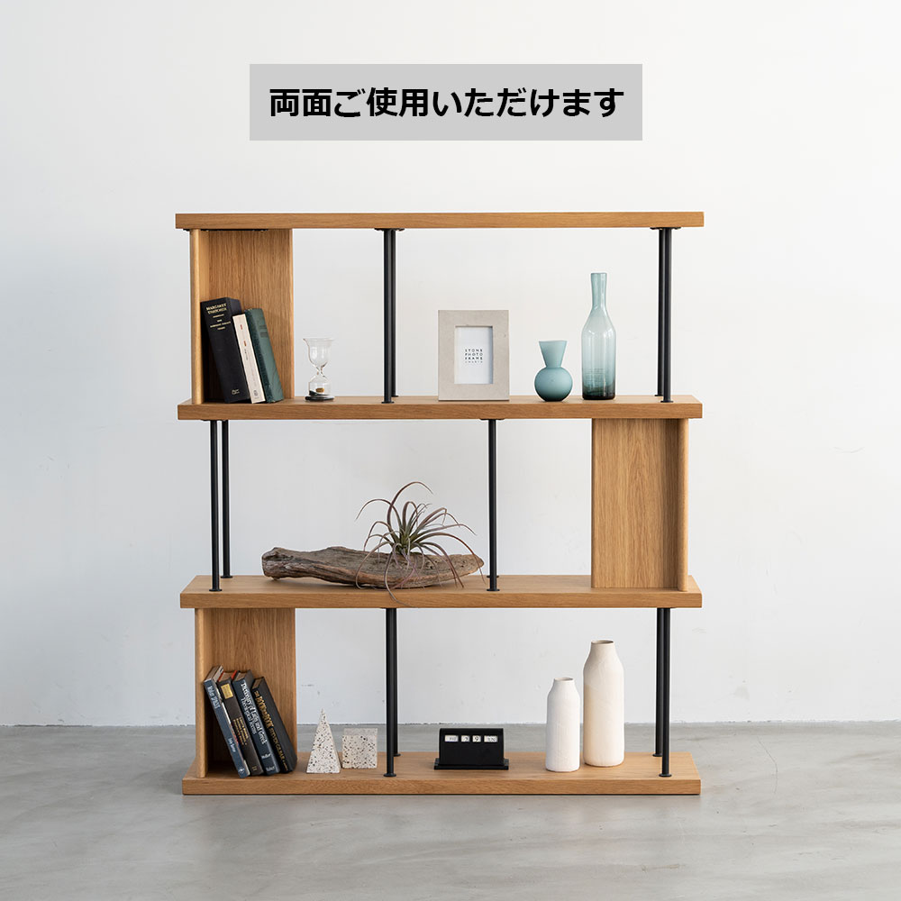 シェルフ 「デリック」 幅120cm ハイタイプ オーク材【セール対象品のため5%OFF】