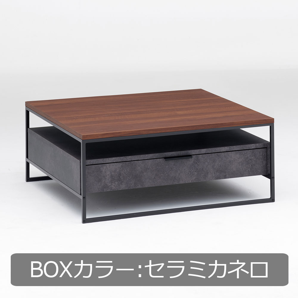 Pamouna(パモウナ)リビングテーブル「IR-W90B」天板ウォールナット色 幅90cm 奥行90cm BOXカラー全3色