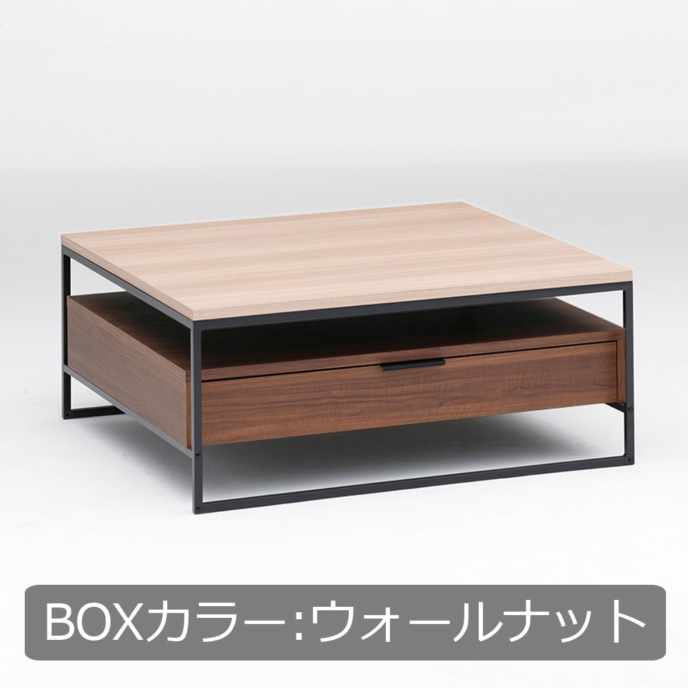 Pamouna(パモウナ)リビングテーブル「IR-W90B」天板グリジオーク色 幅90cm 奥行90cm BOXカラー全3色