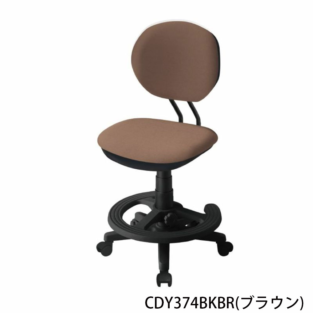 デスクチェア「Justfit -ジャストフィットチェア」全4色