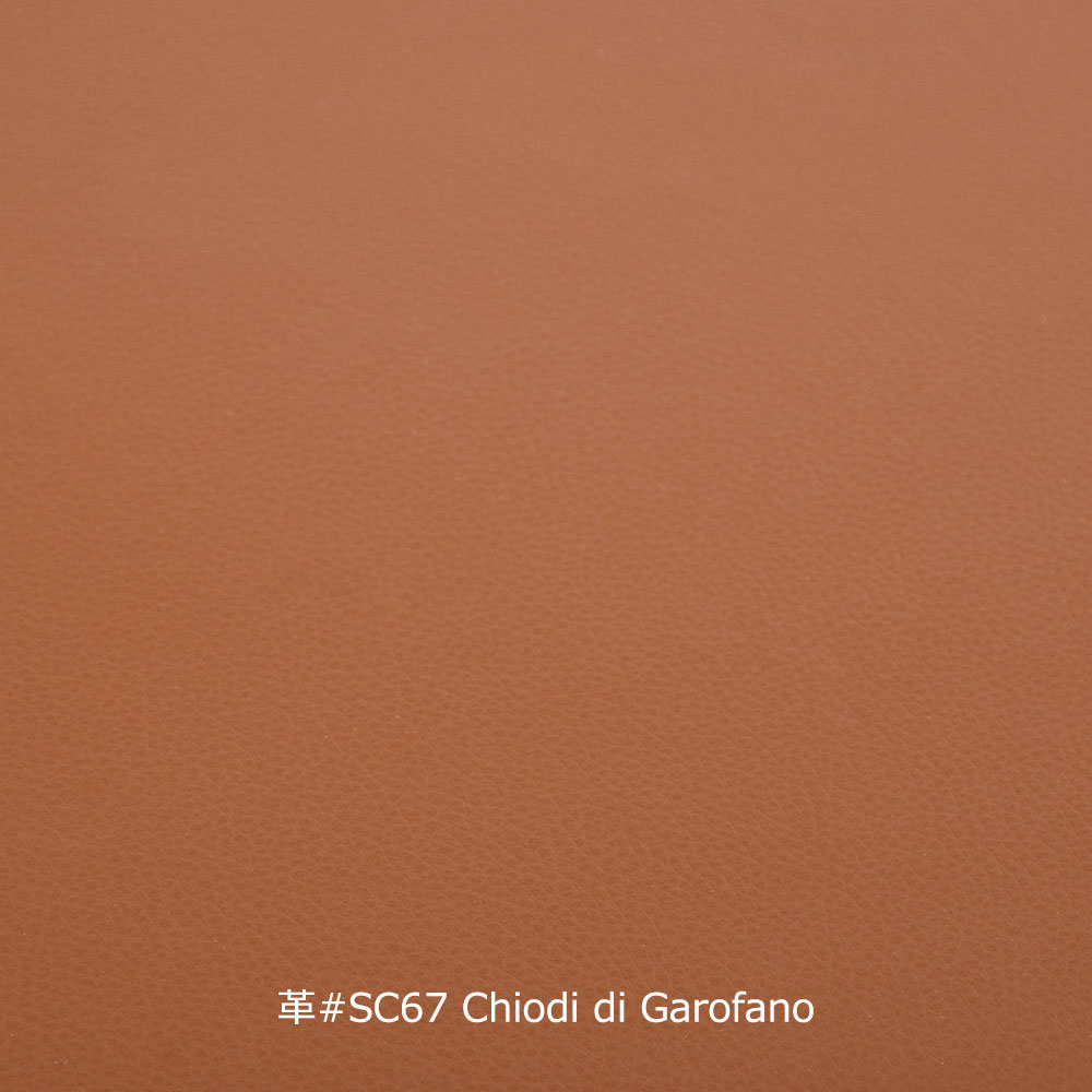 PoltronaFrau(ポルトローナ・フラウ)デスク「Peek-a-Book ピーカブック」幅183cm アッシュ材モカ色 革#CS67