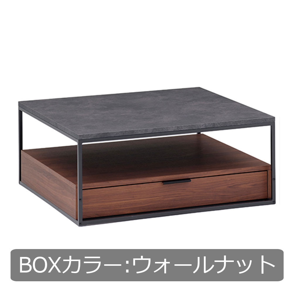 Pamouna(パモウナ)リビングテーブル「IR-W90B」天板セラミカネロ 幅90cm 奥行90cm BOXカラー全3色