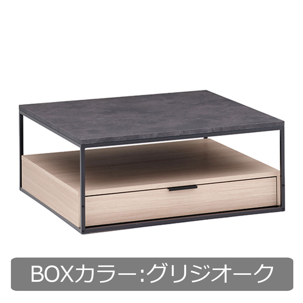 Pamouna(パモウナ)リビングテーブル「IR-W90B」天板セラミカネロ 幅90cm 奥行90cm BOXカラー全3色